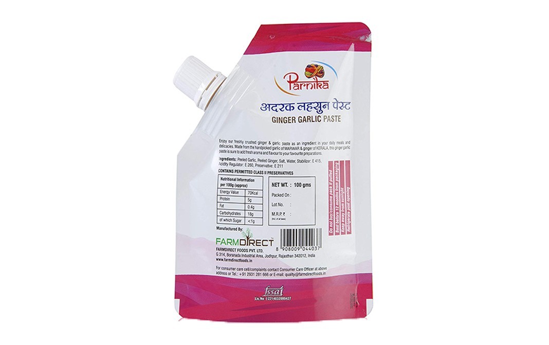 Parnika Ginger Garlic Paste    Pouch  100 grams